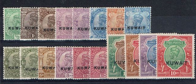 Image of Kuwait SG 1/15 LMM British Commonwealth Stamp